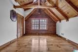 571 Branch Lake Drive - Photo 23