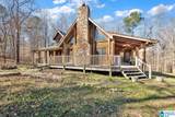 571 Branch Lake Drive - Photo 3
