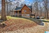 571 Branch Lake Drive - Photo 6