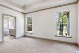 542 Chelsea Station Circle - Photo 21