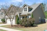 542 Chelsea Station Circle - Photo 3