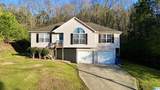 1259 Railroad Drive - Photo 2