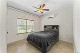 341 Boathouse Circle - Photo 12