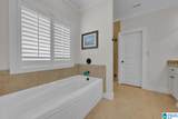 208 English Village Circle - Photo 10