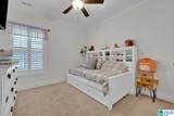 208 English Village Circle - Photo 11