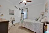 208 English Village Circle - Photo 12