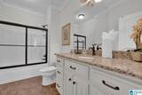 208 English Village Circle - Photo 13