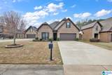 208 English Village Circle - Photo 16