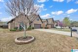 208 English Village Circle - Photo 17