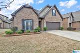 208 English Village Circle - Photo 18
