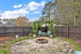208 English Village Circle - Photo 20