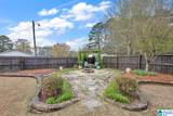 208 English Village Circle - Photo 21
