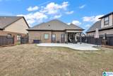 208 English Village Circle - Photo 24