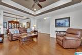 208 English Village Circle - Photo 27