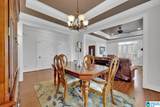 208 English Village Circle - Photo 29