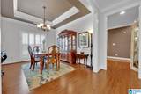 208 English Village Circle - Photo 3