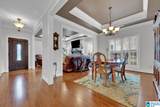 208 English Village Circle - Photo 30