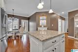 208 English Village Circle - Photo 34