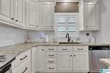 208 English Village Circle - Photo 35