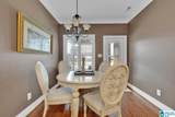 208 English Village Circle - Photo 37