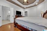 208 English Village Circle - Photo 39