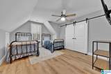 208 English Village Circle - Photo 42