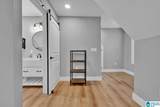 208 English Village Circle - Photo 43