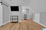 208 English Village Circle - Photo 44