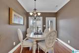 208 English Village Circle - Photo 5