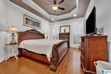 208 English Village Circle - Photo 7