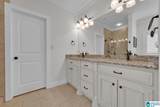 208 English Village Circle - Photo 8