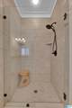 208 English Village Circle - Photo 9