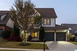 5882 Longview Lane - Photo 39