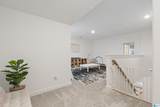2216 Old Gould Run - Photo 30