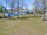 1400 Blackberry Street - Photo 5