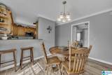 284 Deer Crossing Road - Photo 13