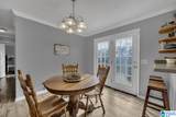 284 Deer Crossing Road - Photo 14