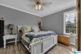284 Deer Crossing Road - Photo 16