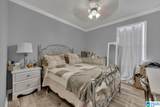 284 Deer Crossing Road - Photo 19