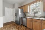 6132 Hidden Brook Drive - Photo 17