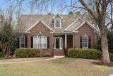6132 Hidden Brook Drive - Photo 4