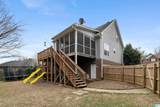 6132 Hidden Brook Drive - Photo 47