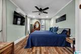 606 Blountsville Street - Photo 15