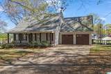 100 Horn Drive - Photo 4