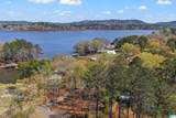 100 Horn Drive - Photo 75