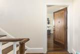 3017 Highland Avenue - Photo 4