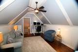 116 Rushton Lane - Photo 36
