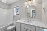 249 Creekstone Trail - Photo 13