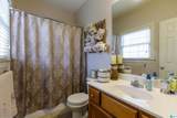 301 Quail Ridge Court - Photo 8