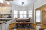 301 Quail Ridge Court - Photo 13